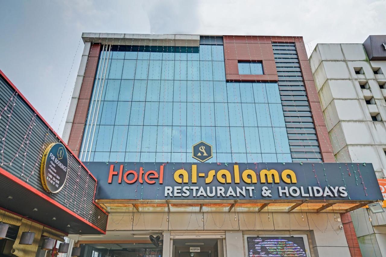 Capital O 87015 Hotel Al Salama Kochi Εξωτερικό φωτογραφία